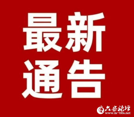 QQ20250926-091538.png