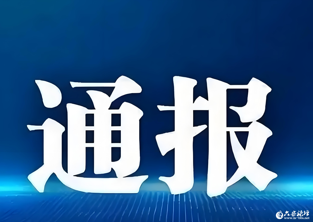QQ20250928-092810.png