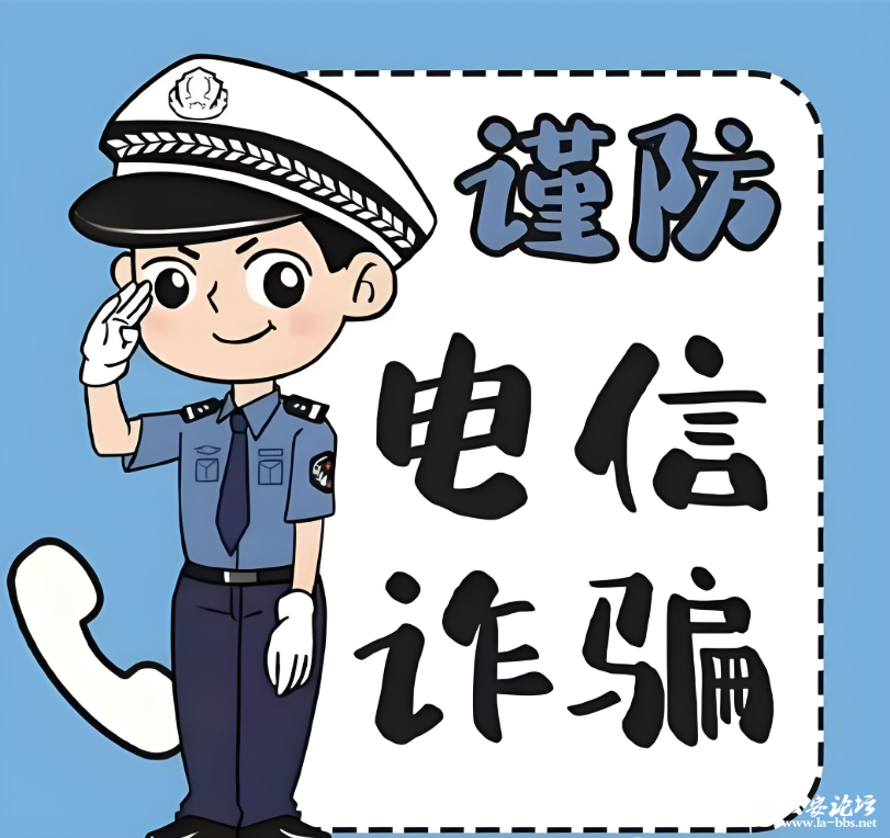 QQ20250928-101008.png