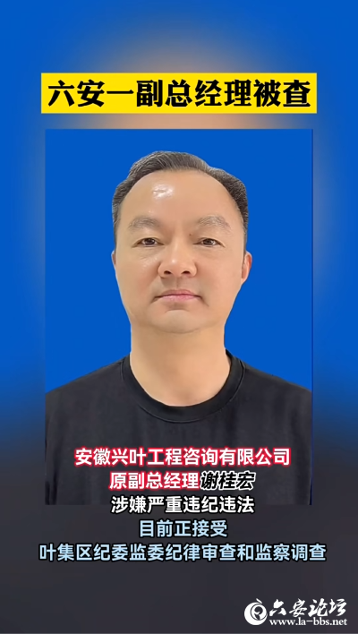 QQ20250928-142828.png