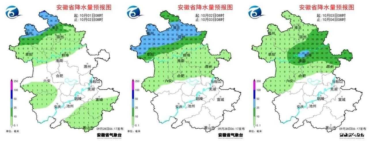 微信图片_2025-09-29_082625_289.jpg