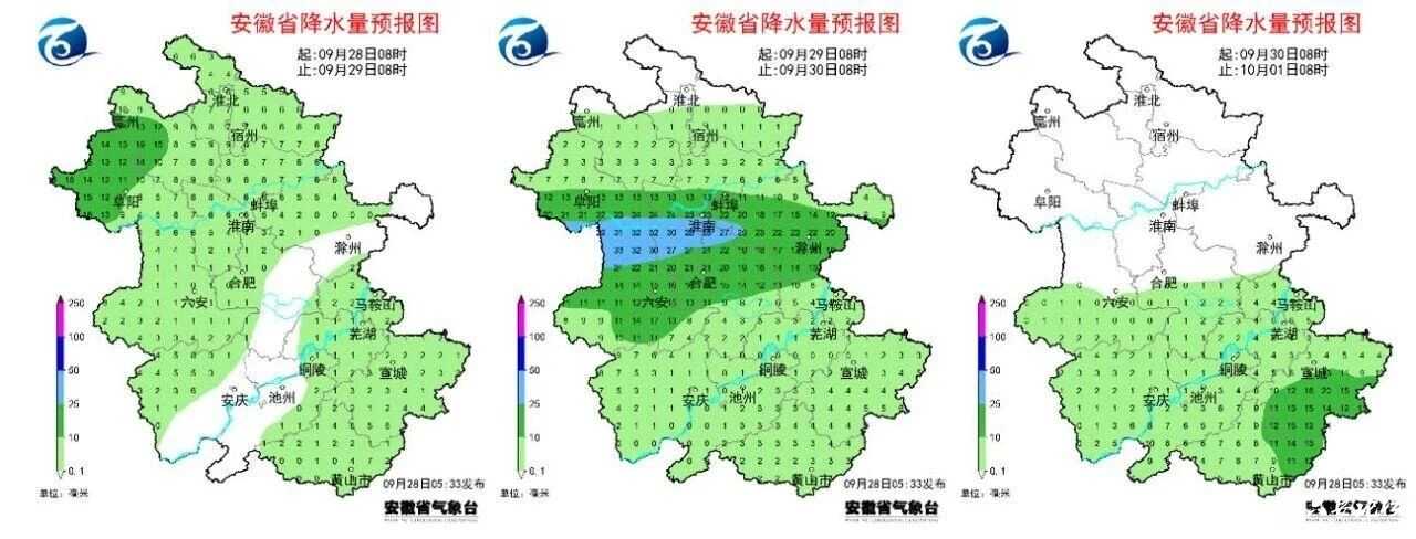 微信图片_2025-09-29_082618_625.jpg