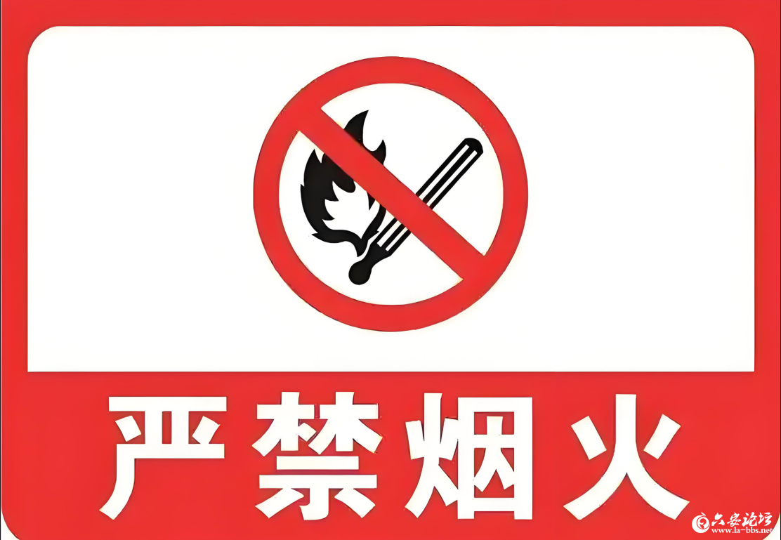 QQ20250929-091816.png