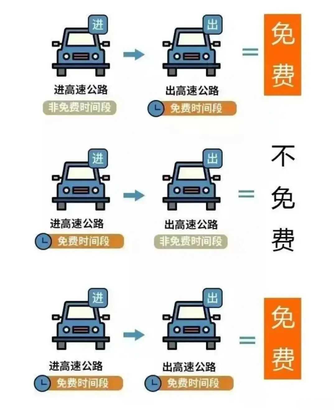 微信图片_2025-09-29_092623_080.jpg