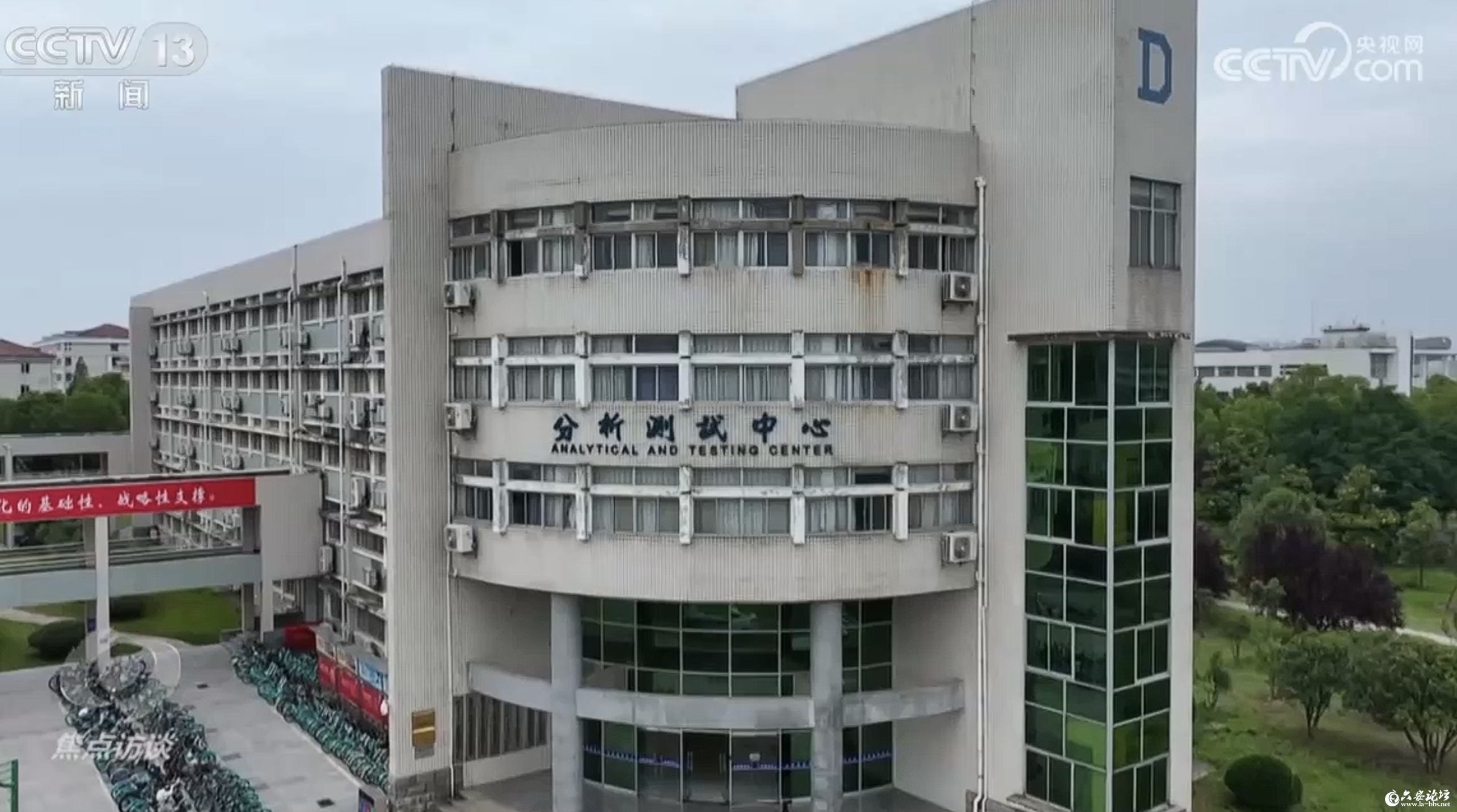微信图片_2025-09-29_100230_068.png