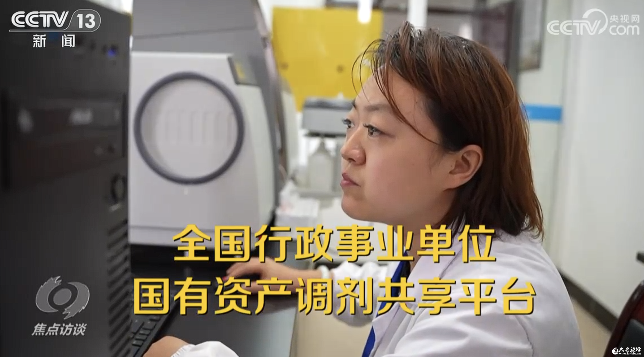 微信图片_2025-09-29_100222_924.png