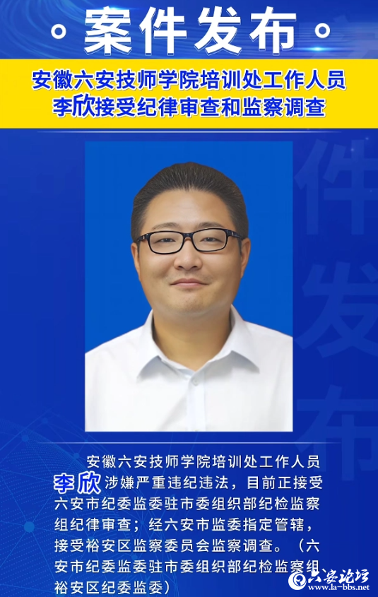 QQ20250929-142620.png