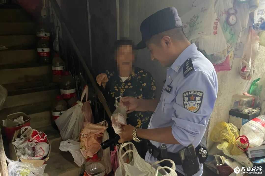 微信图片_2025-09-30_081748_865.jpg