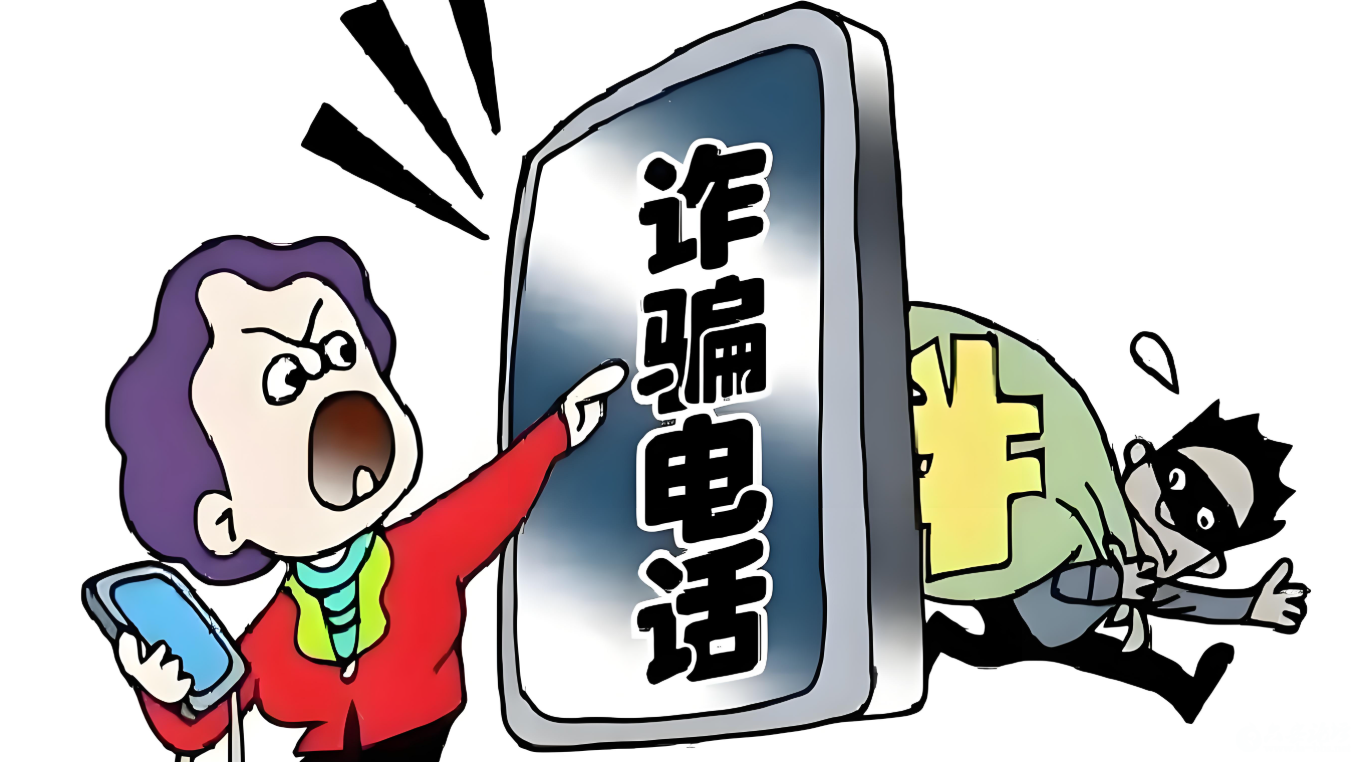 QQ20250930-084129.png