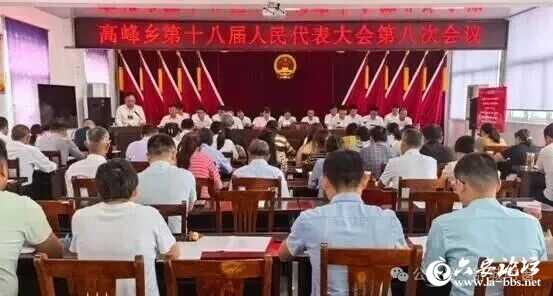 微信图片_2025-09-30_084709_252.jpg