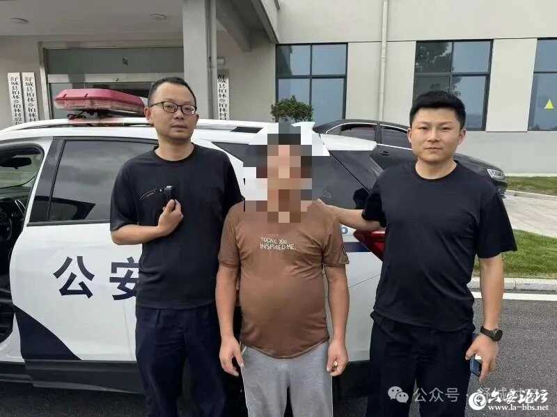 微信图片_2025-09-30_084938_420.webp
