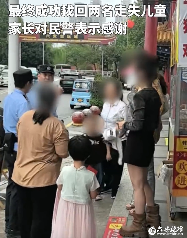 QQ20250930-090018.png