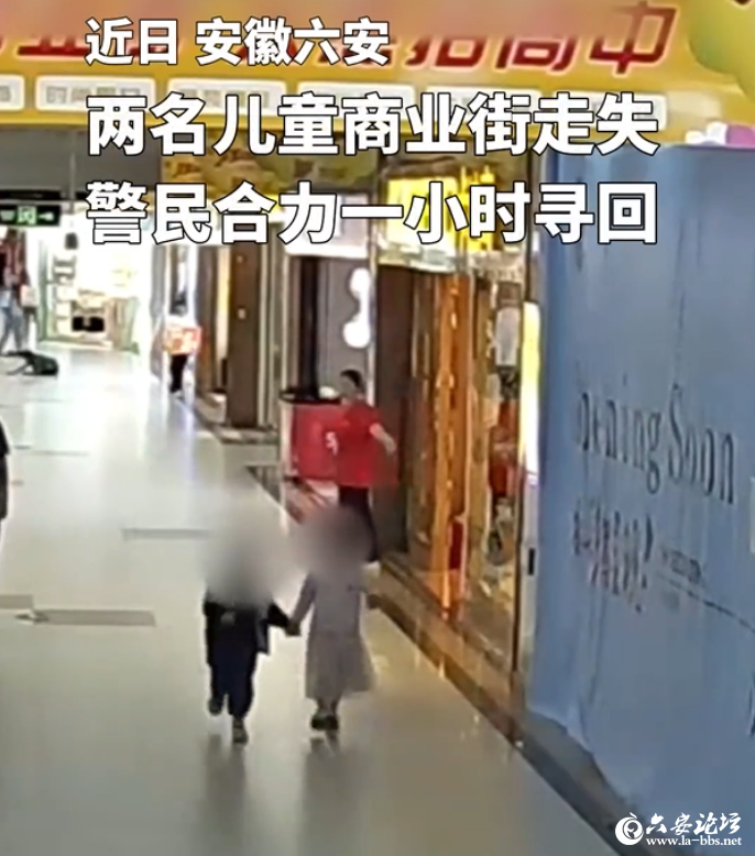 QQ20250930-090034.png