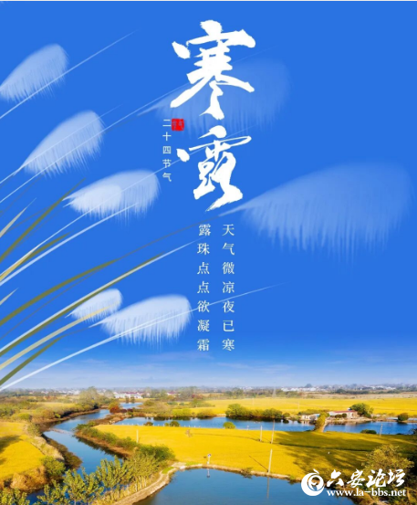 QQ20251009-082315.png