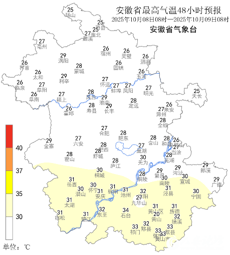 微信图片_2025-10-09_082229_061.png