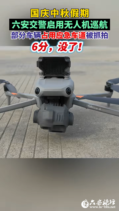 QQ20251009-083459.png