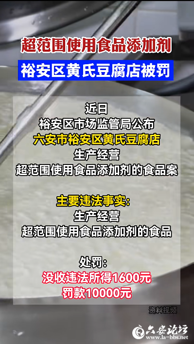 QQ20251009-085022.png