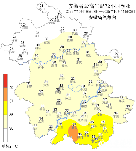 微信图片_2025-10-10_082943_290.png