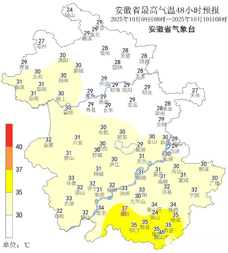 微信图片_2025-10-10_082946_042.png