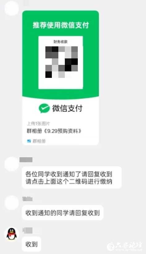 微信图片_2025-10-10_084332_449.jpg