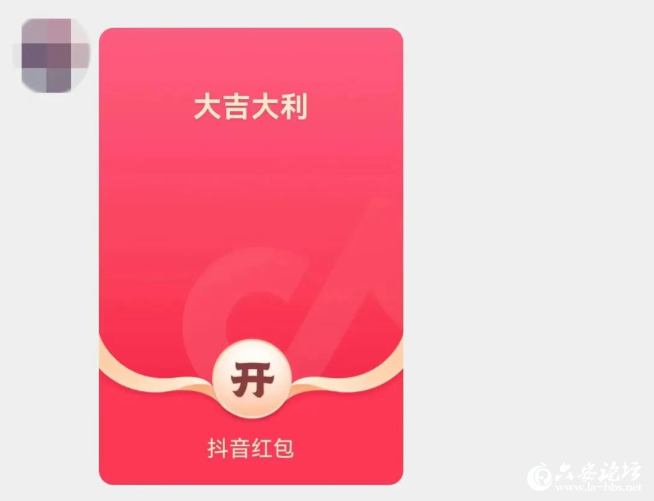 QQ20251010-085517.png