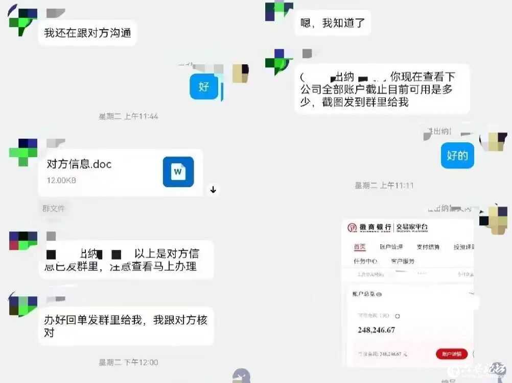 微信图片_2025-10-10_100659_684.jpg