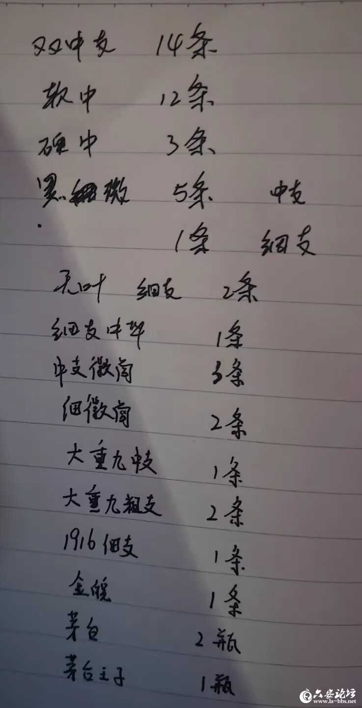 640.jpg