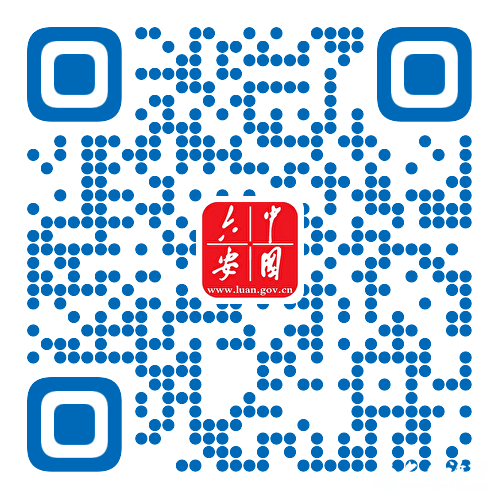 微信图片_2025-10-11_091056_818.png