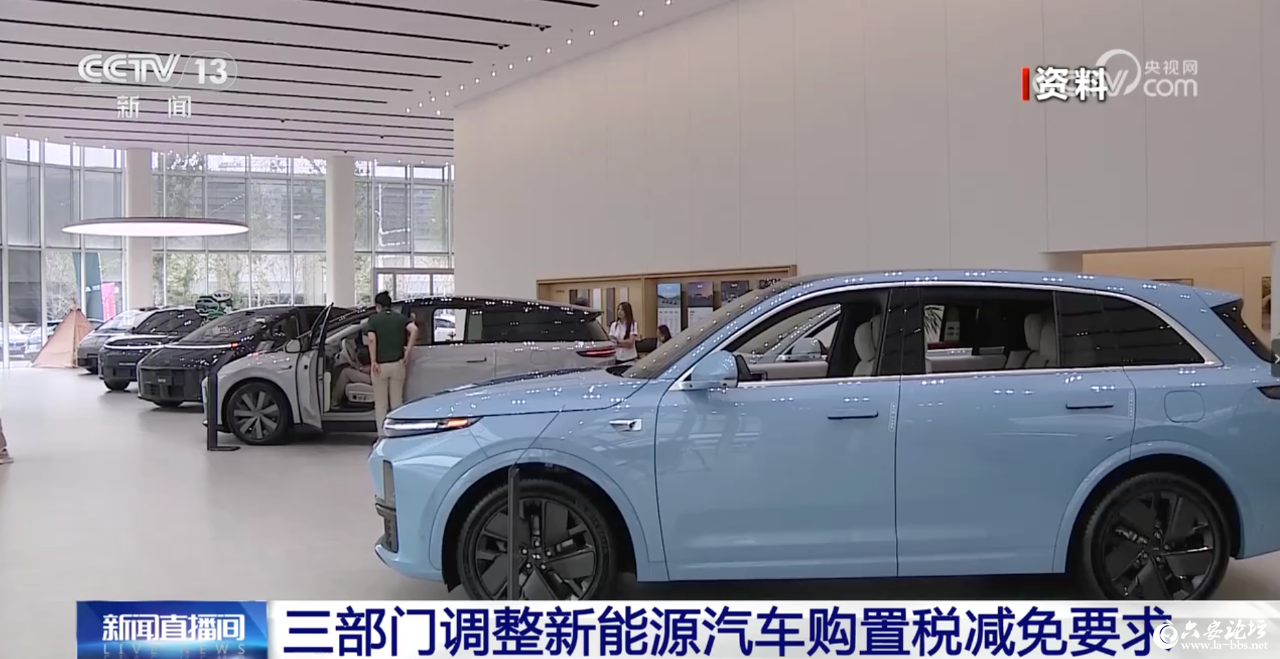 微信图片_2025-10-11_091809_165.png