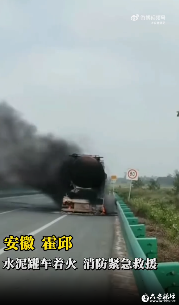 QQ20251011-092011.png