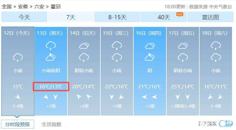 微信图片_2025-10-13_081829_287.png