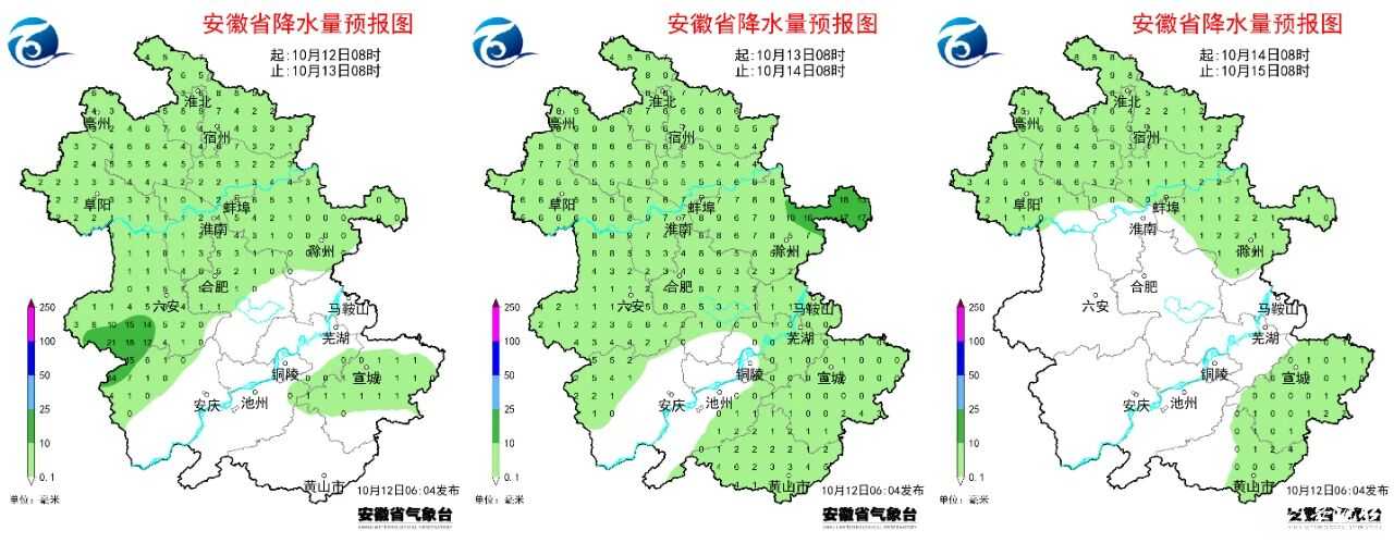 微信图片_2025-10-13_081836_623.jpg