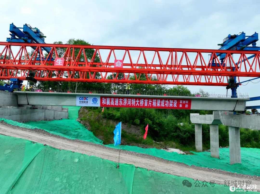 微信图片_2025-10-13_082654_806.webp