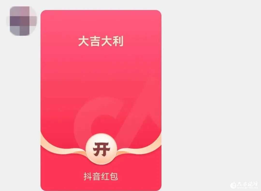 微信图片_2025-10-13_084516_276.jpg