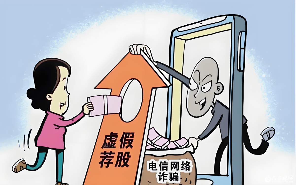 QQ20251013-085428.png