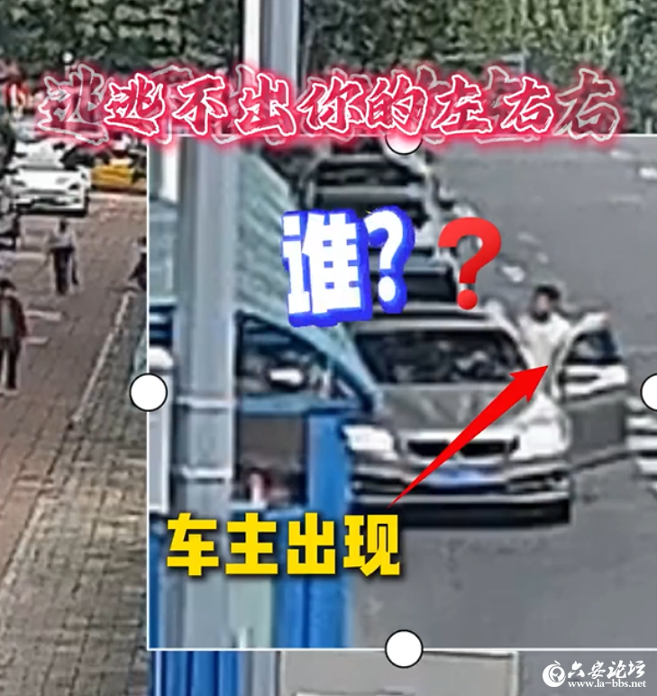 QQ20251013-090759.png