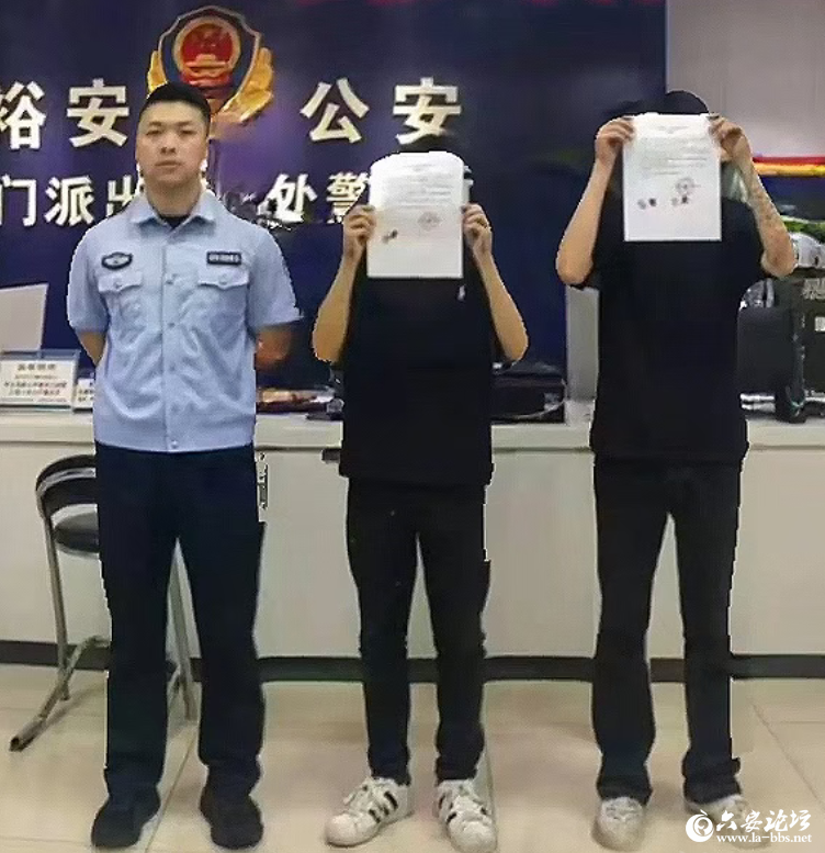 QQ20251013-090722.png