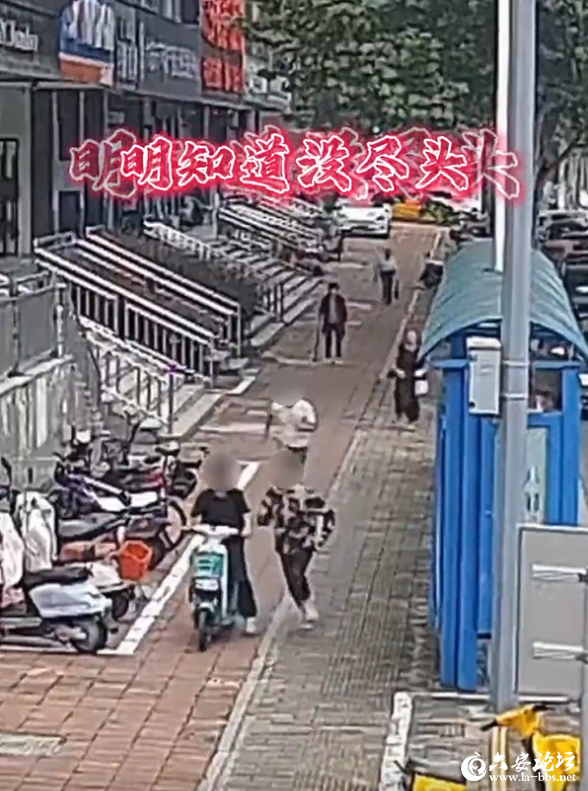 QQ20251013-090749.png