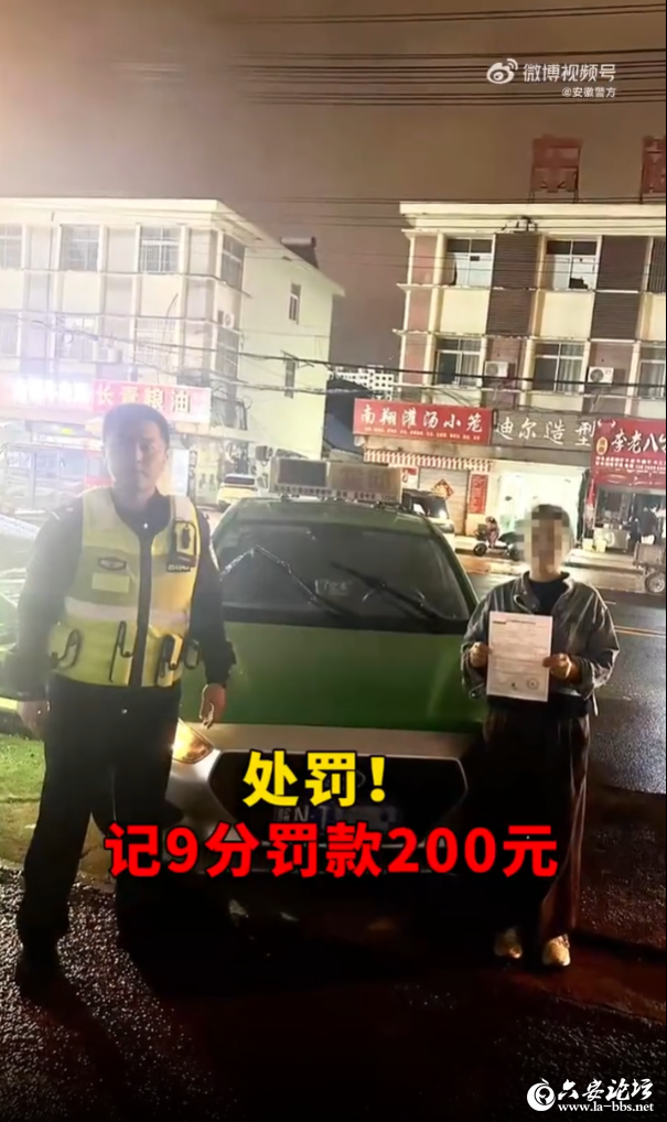QQ20251014-082442.png