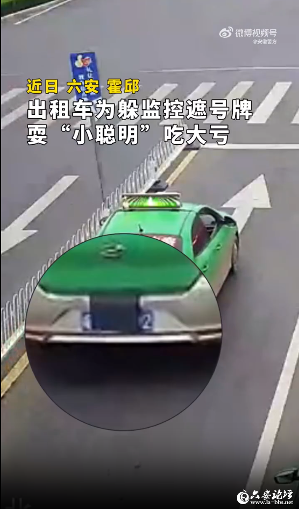 QQ20251014-082429.png