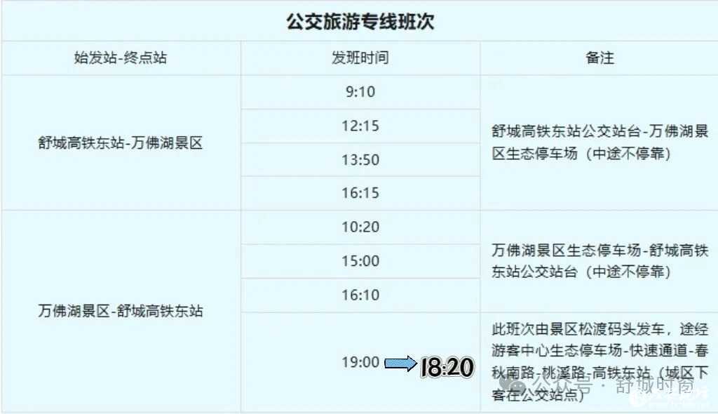 微信图片_2025-10-14_085352_363.webp