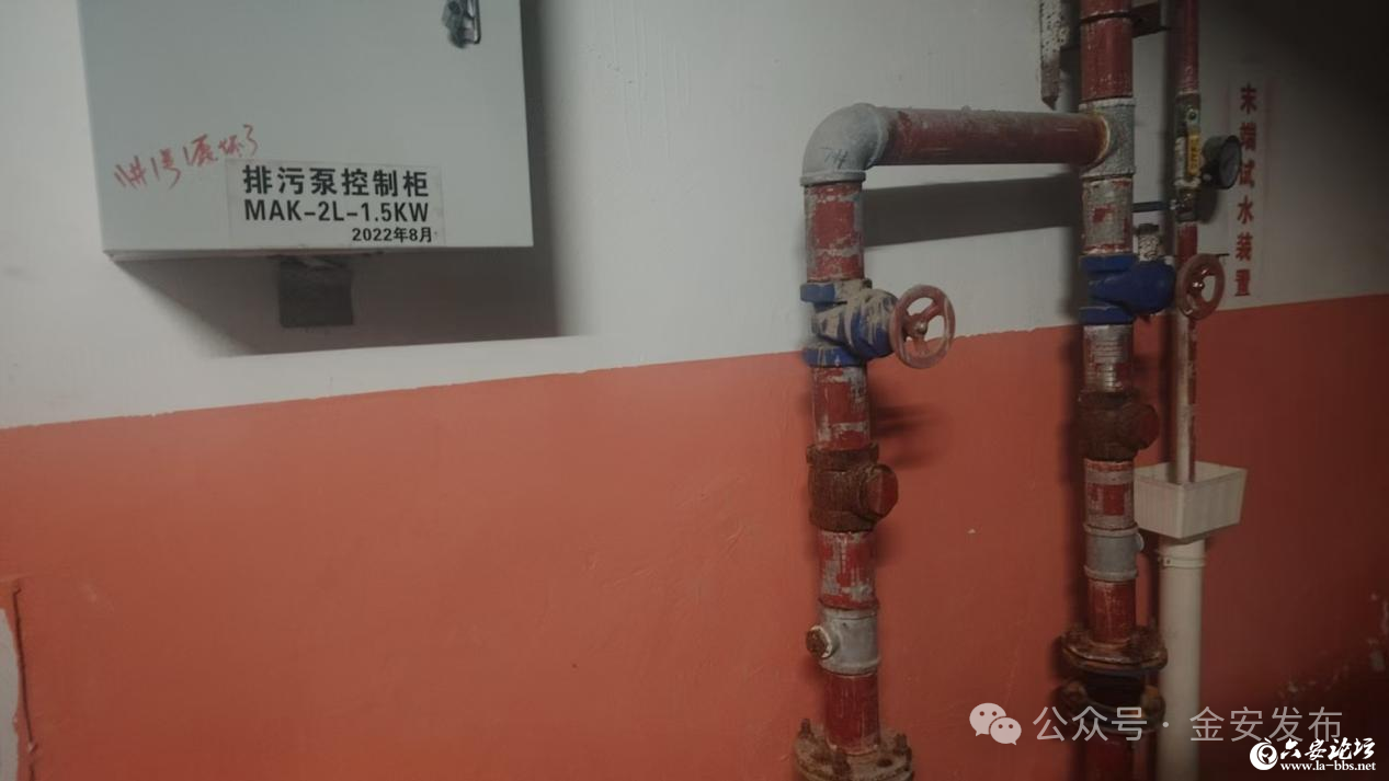 微信图片_2025-10-14_142014_736.png