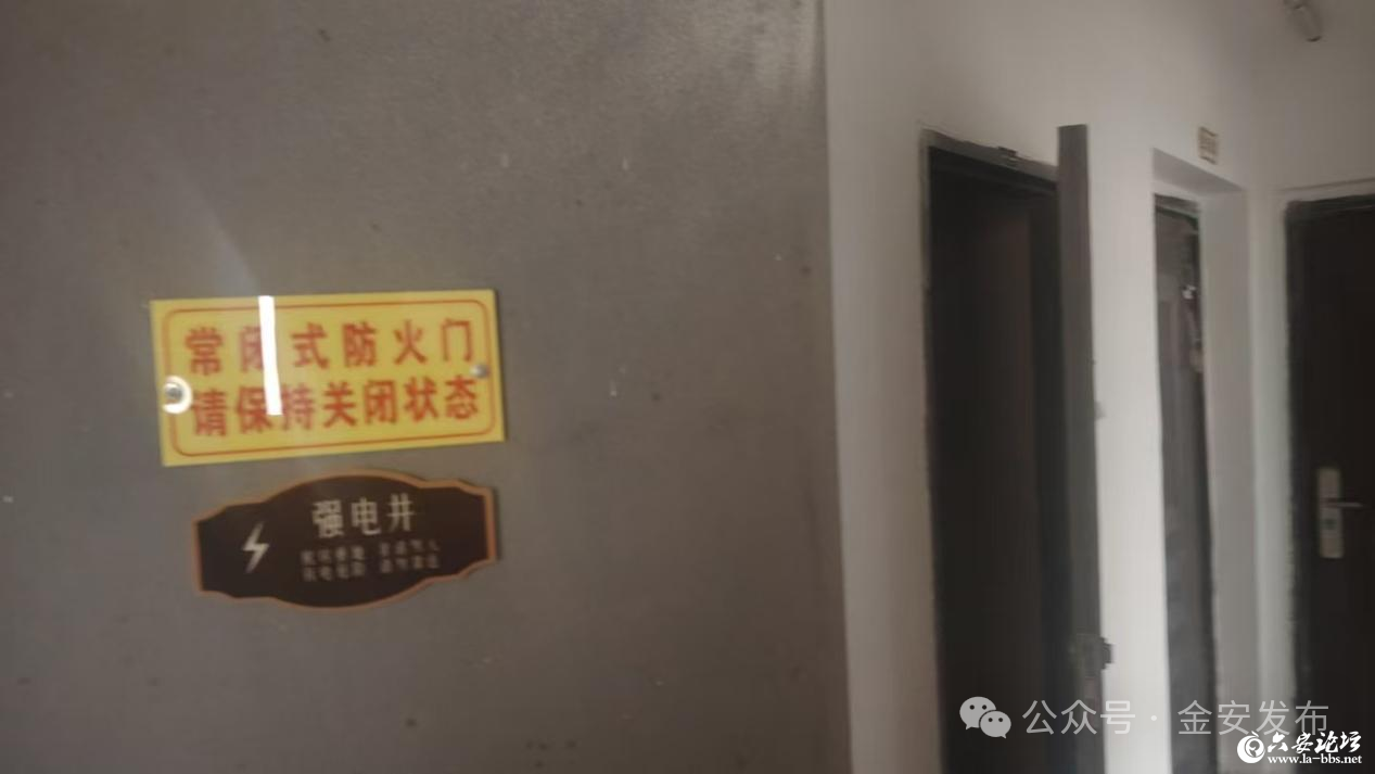 微信图片_2025-10-14_142008_281.png