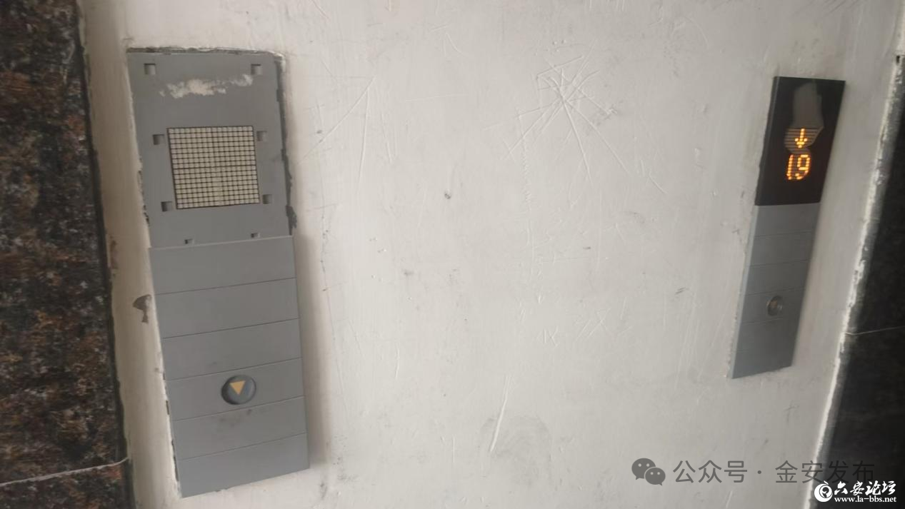 微信图片_2025-10-14_141955_840.png