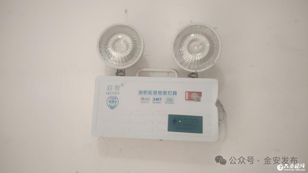 微信图片_2025-10-14_141946_353.png