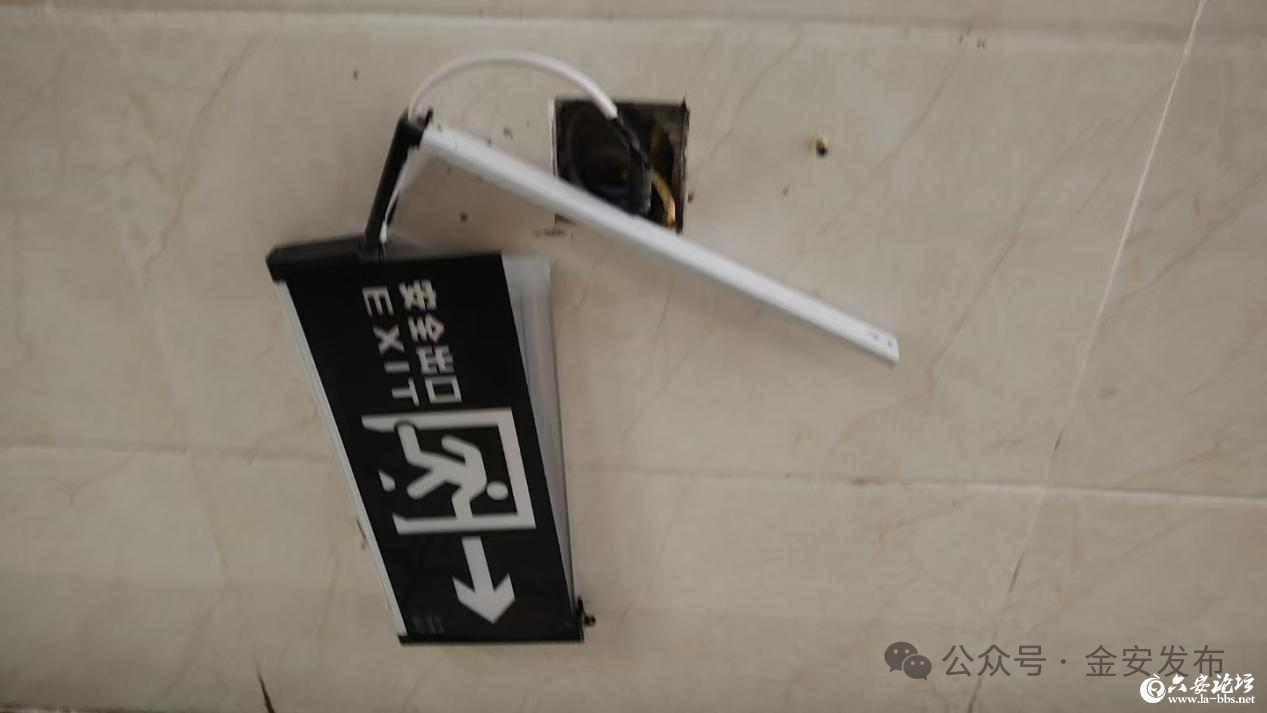 微信图片_2025-10-14_141920_225.png