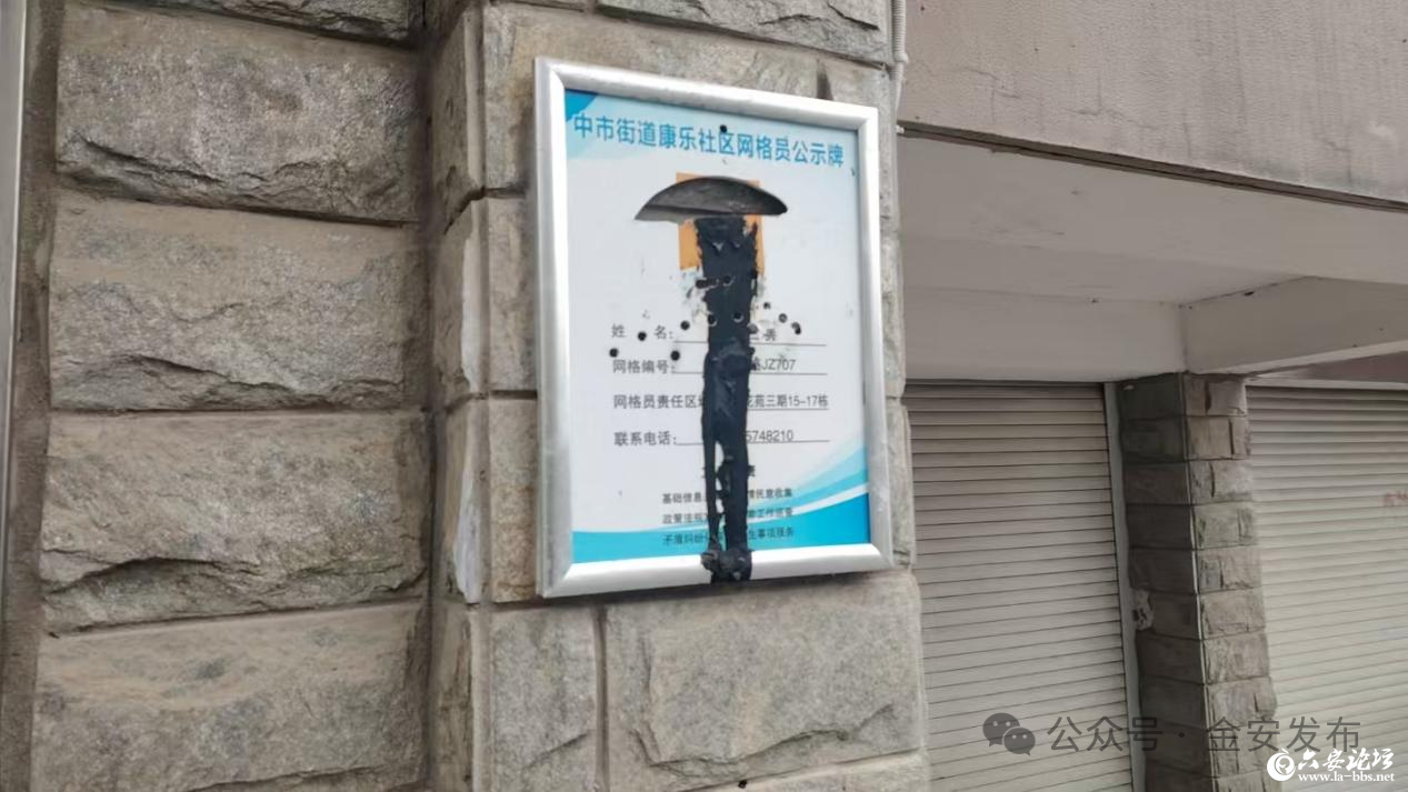 微信图片_2025-10-14_141903_720.png