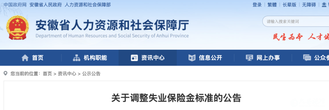 微信图片_2025-10-15_111137_824.png