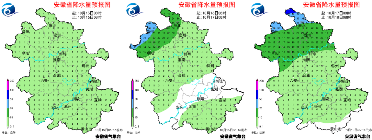 微信图片_2025-10-16_090547_533.png