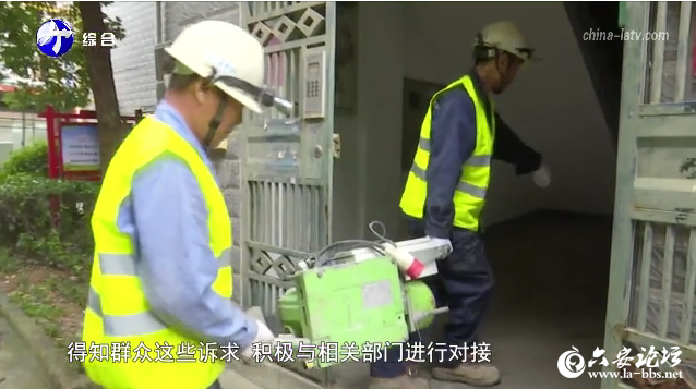 微信图片_2025-10-16_112558_788.png